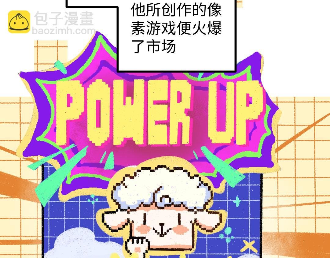 第50话 他的选择