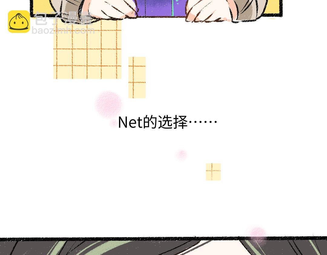 第51话 试图挽救