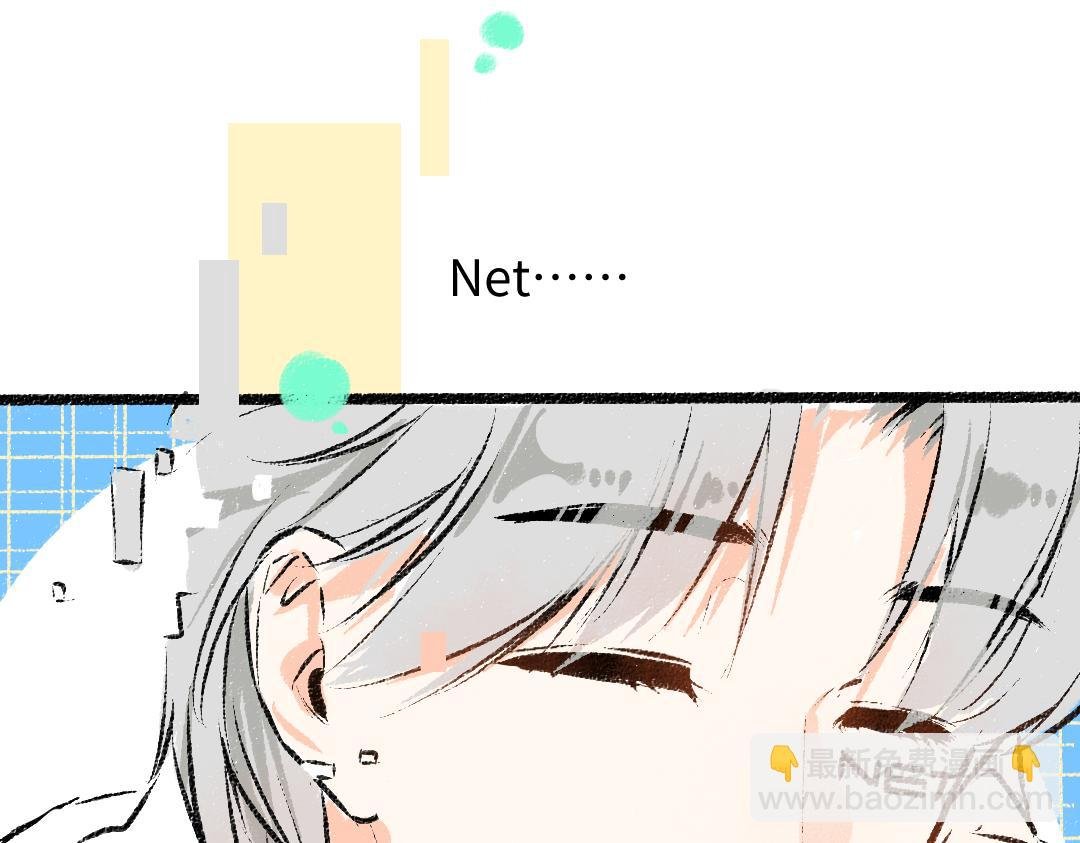 第51话 试图挽救