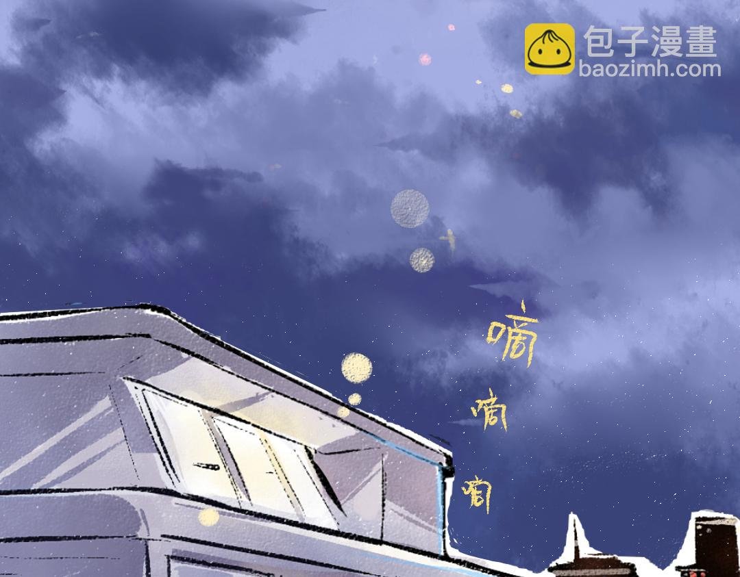 第51话 试图挽救