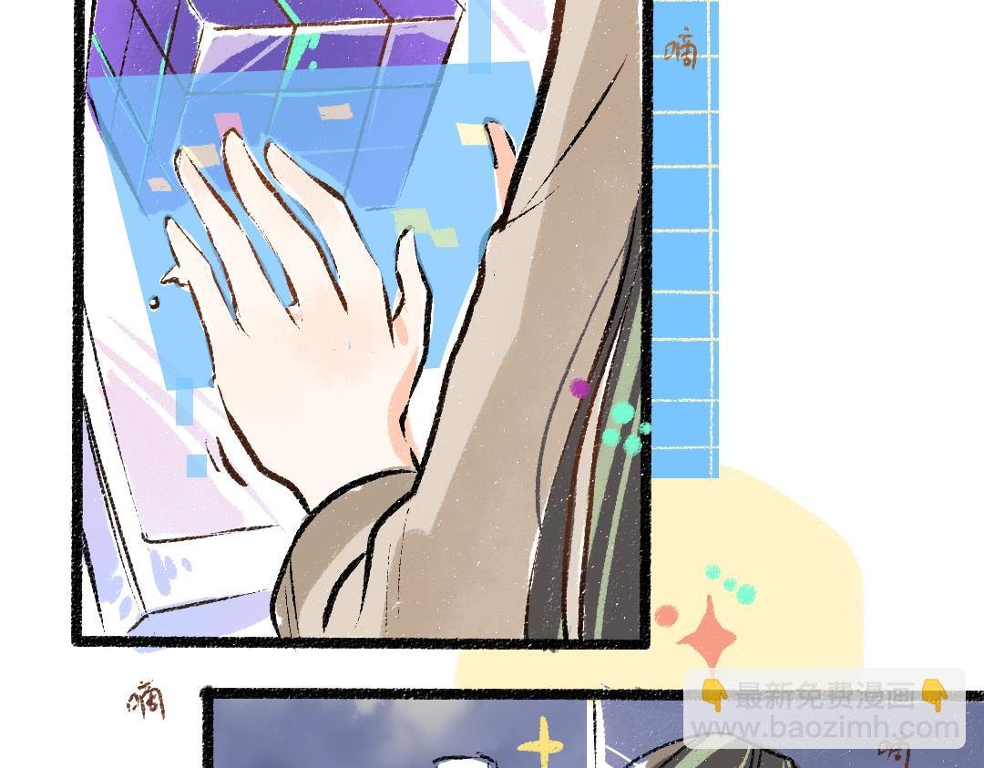 第51话 试图挽救