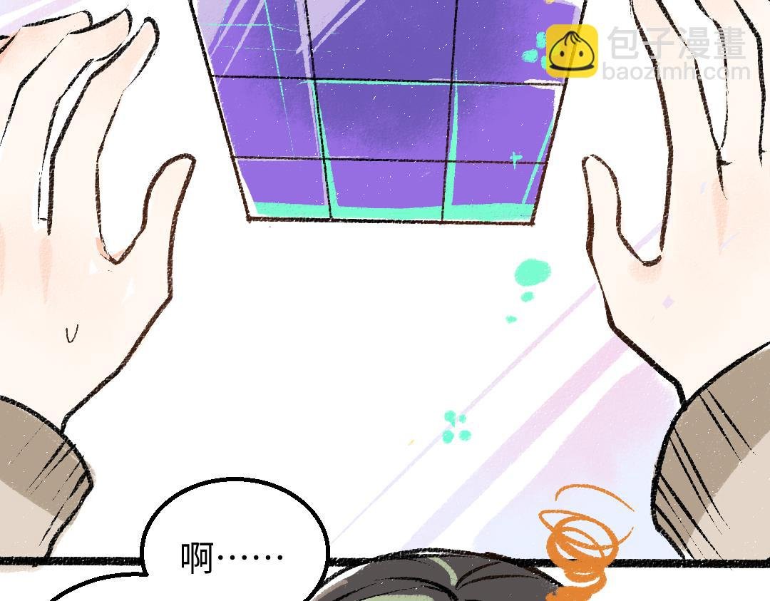 第51话 试图挽救
