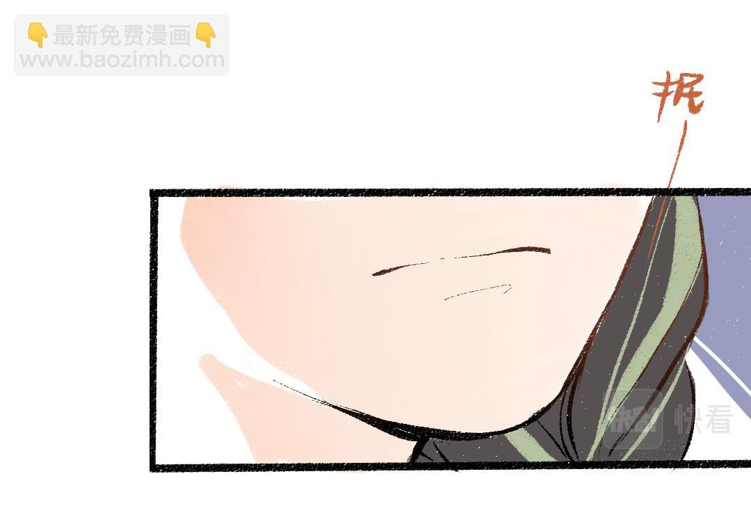 第52话 想与你更近一点