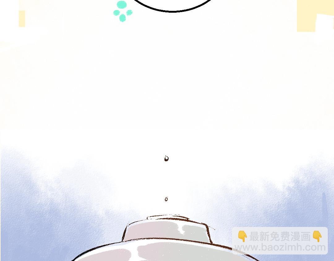 第52话 想与你更近一点