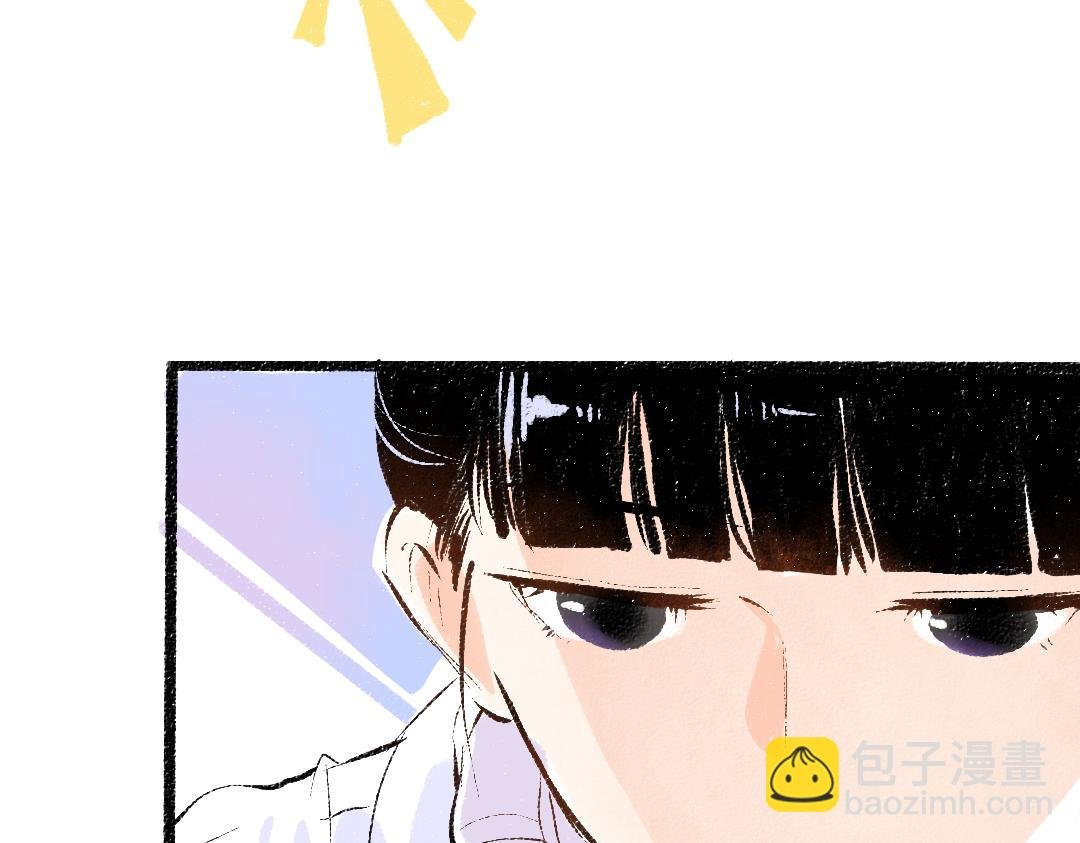 第53话 来访
