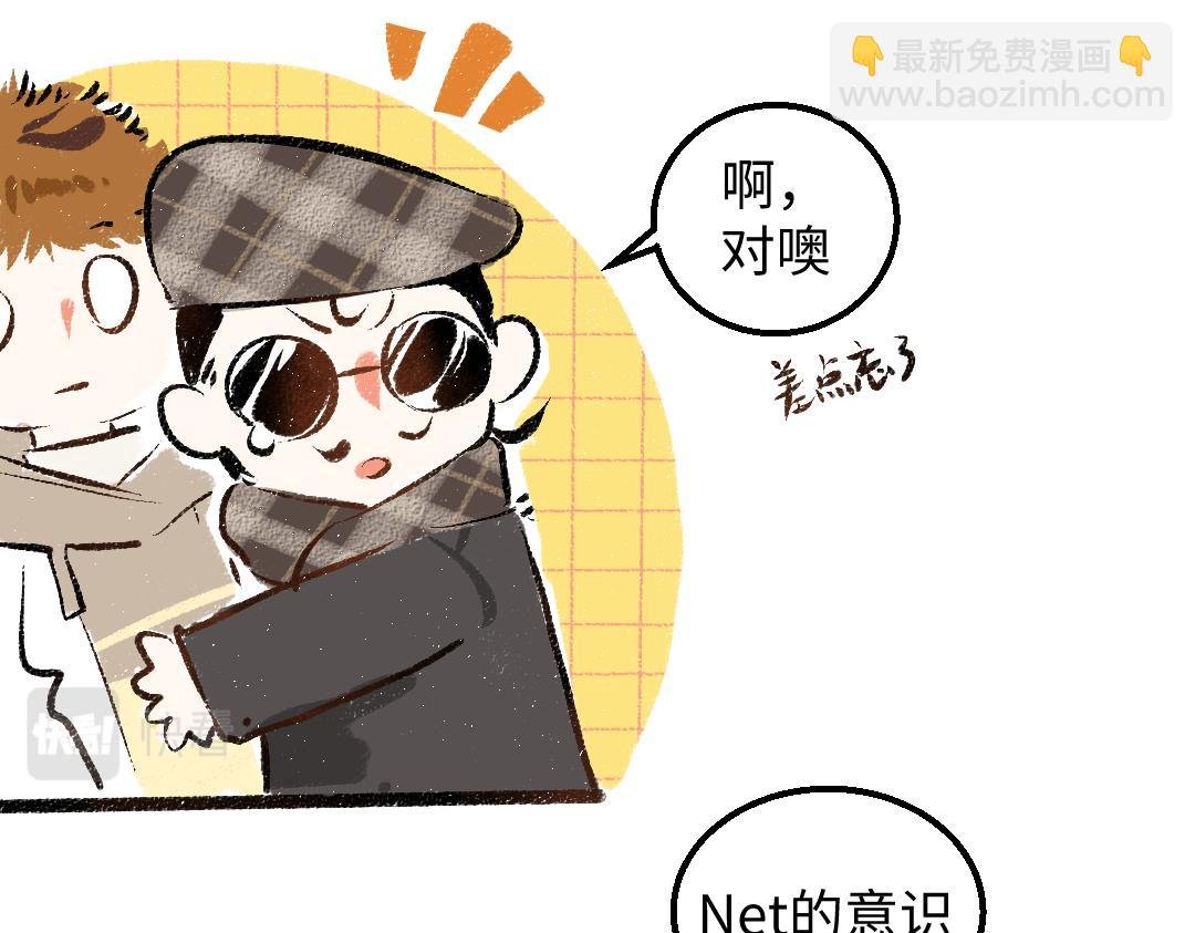 第55话 启程