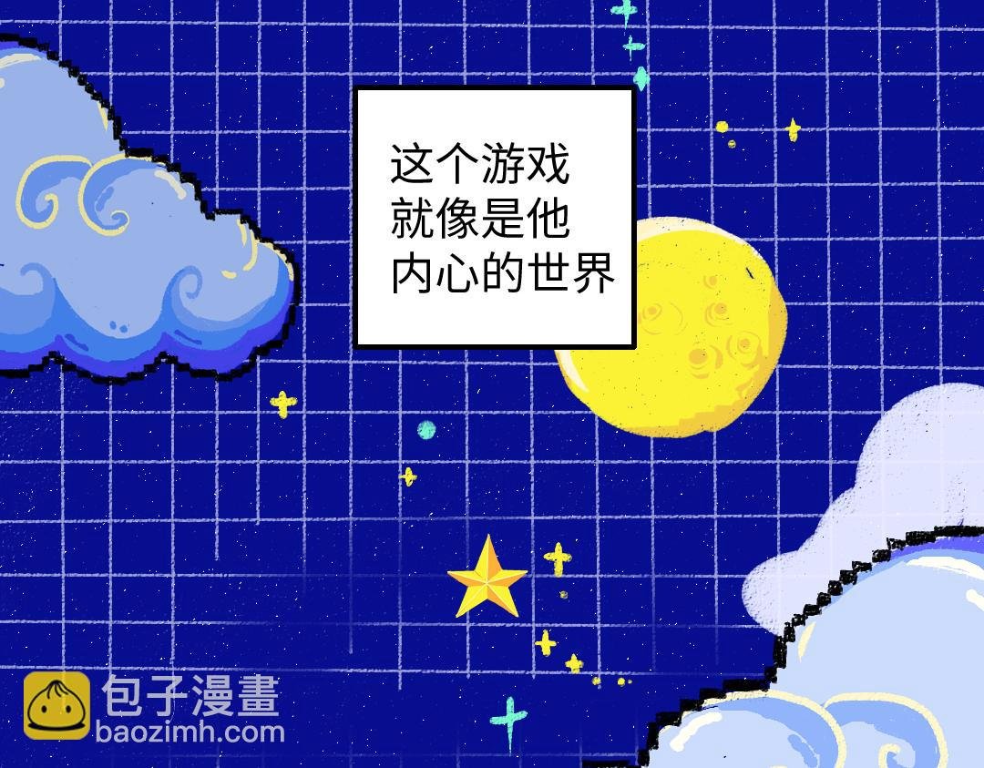 第55话 启程