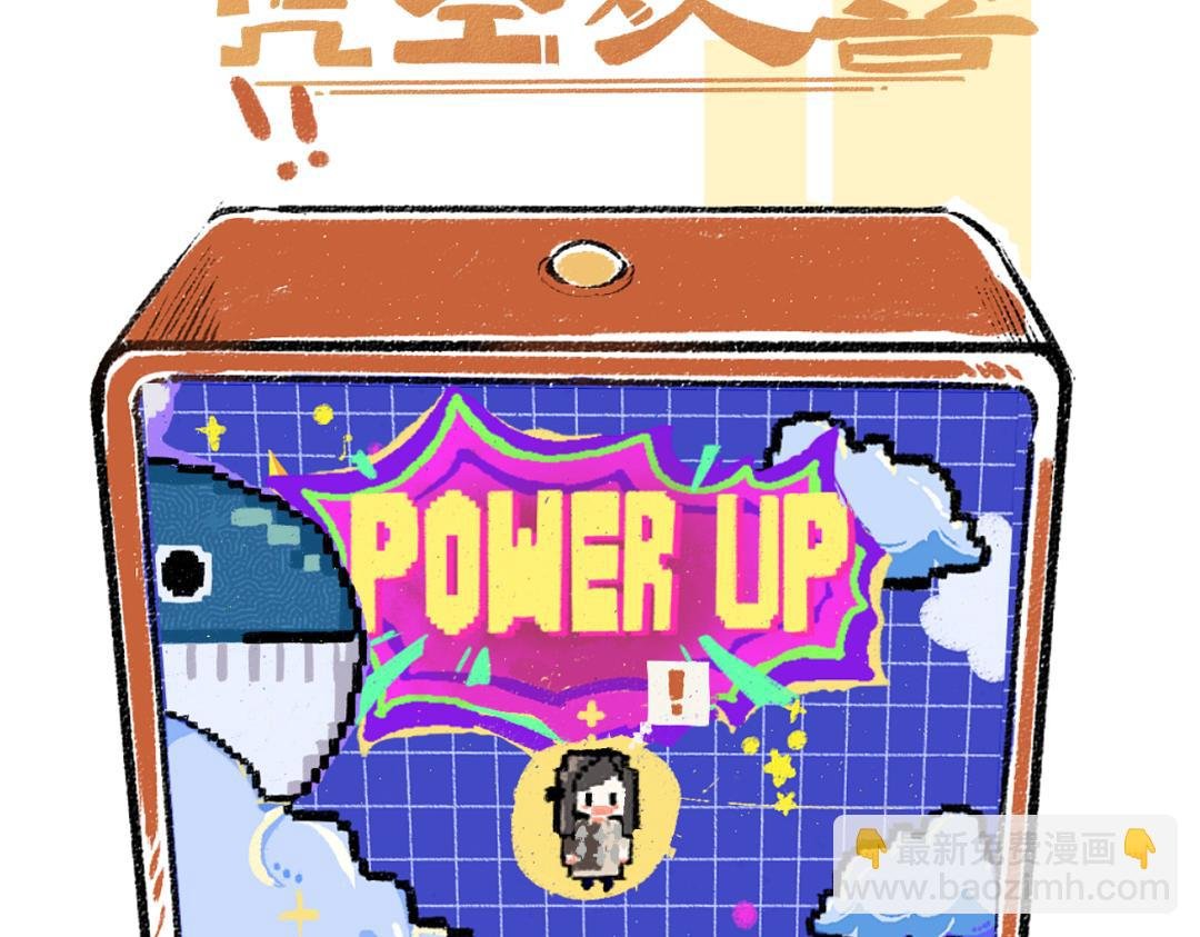 第55话 启程