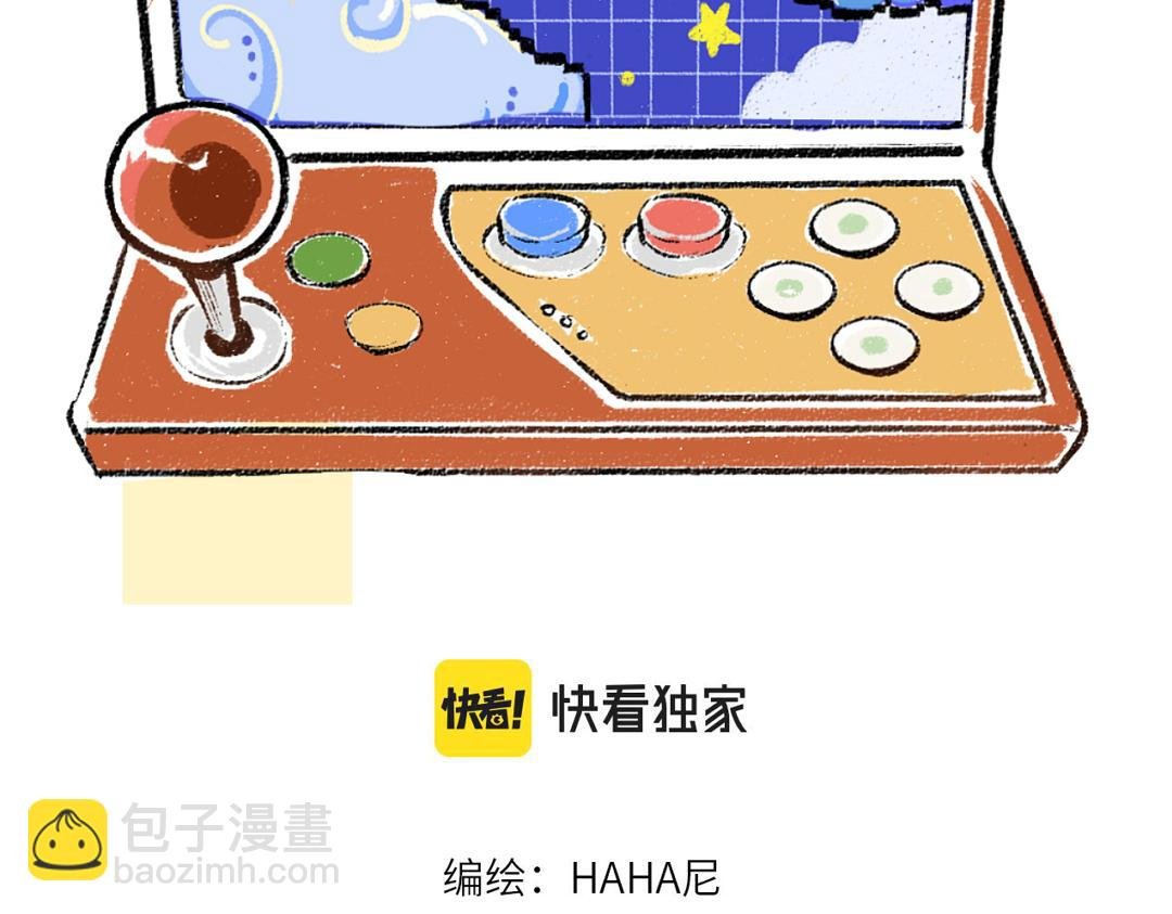 第55话 启程