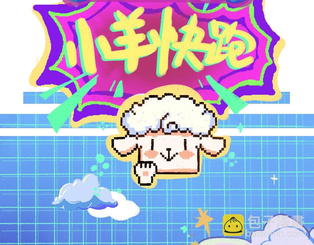 第55话 启程