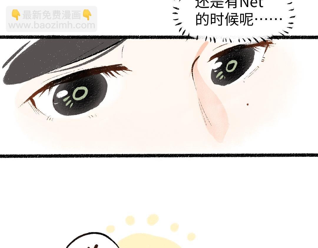 第55话 启程