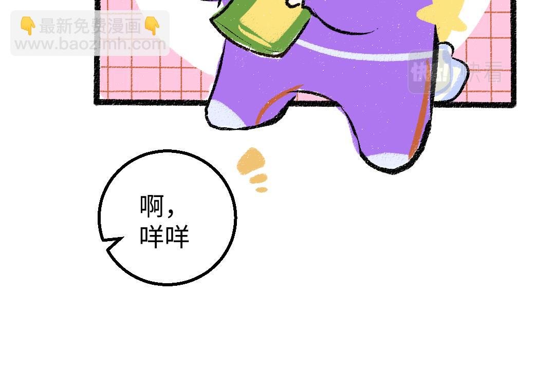 第55话 启程