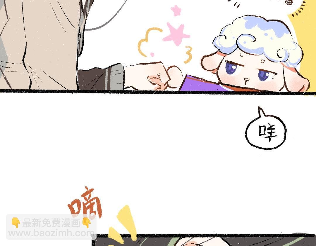 第55话 启程