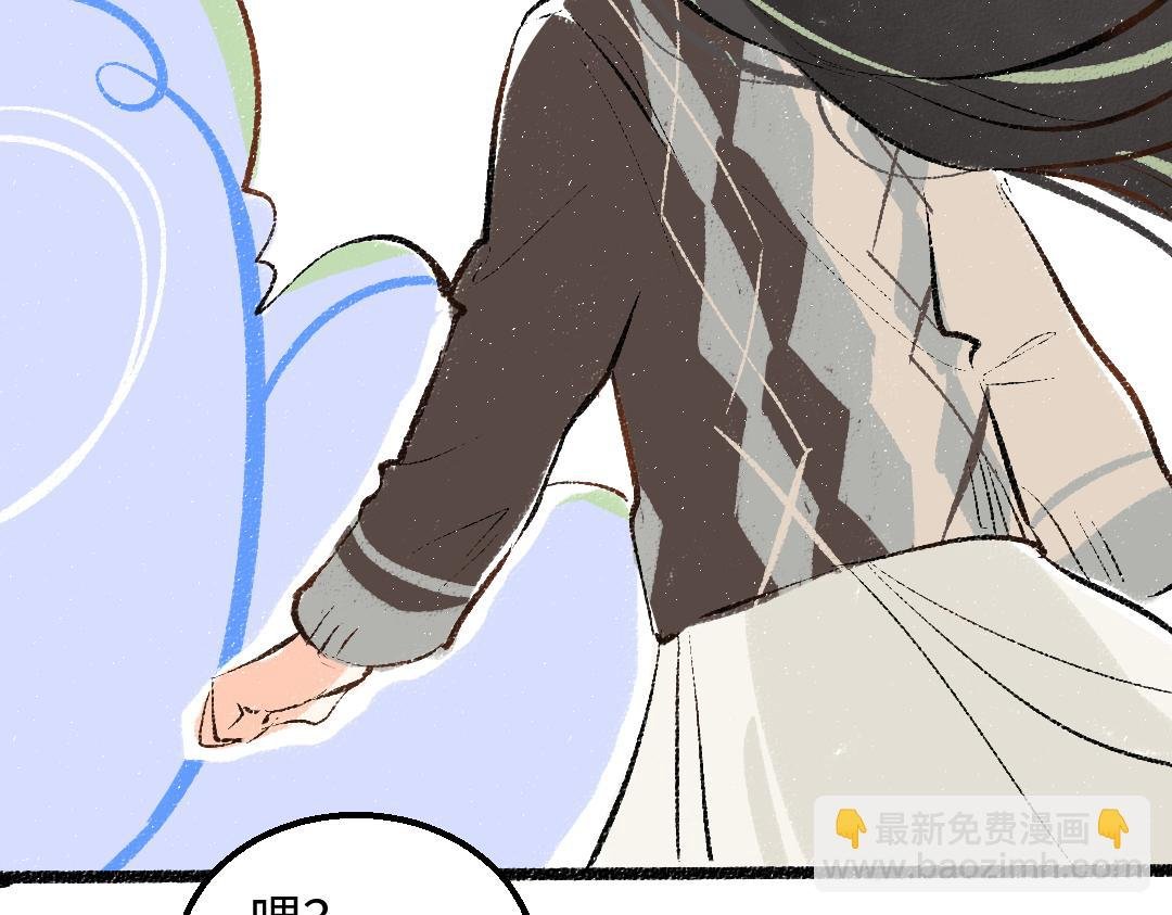 第56话 被吃掉