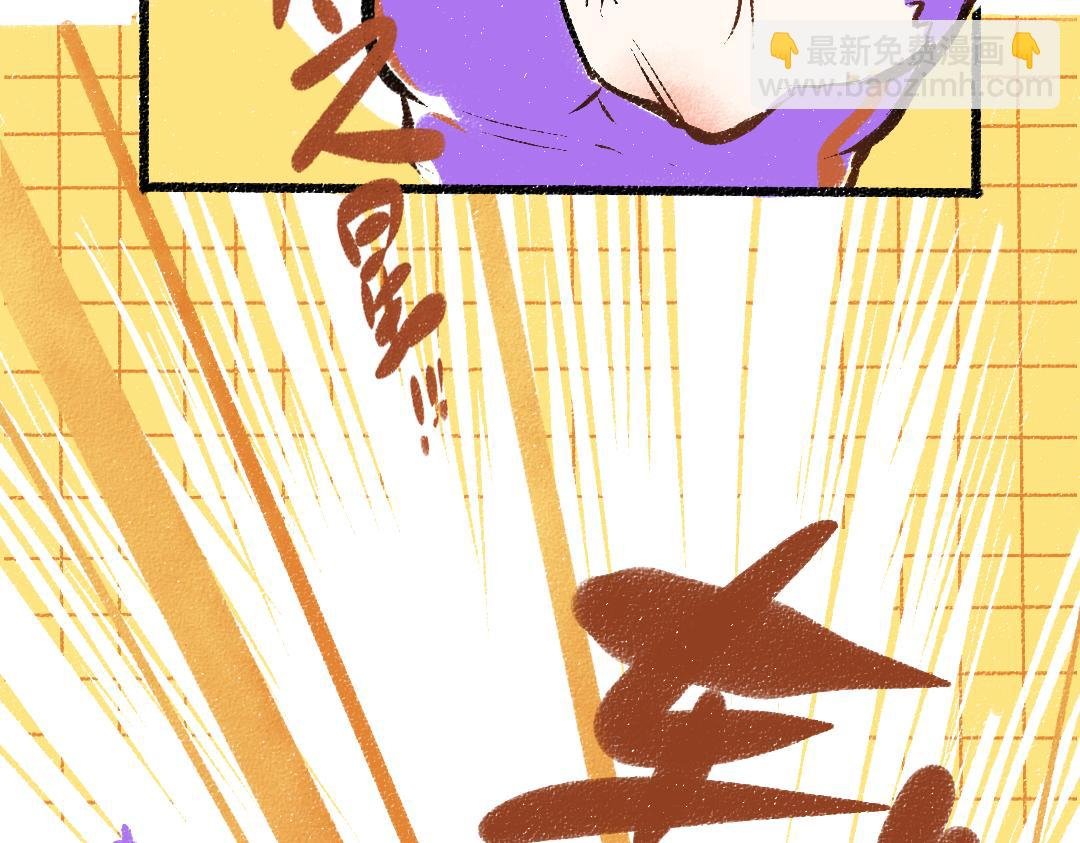 第56话 被吃掉