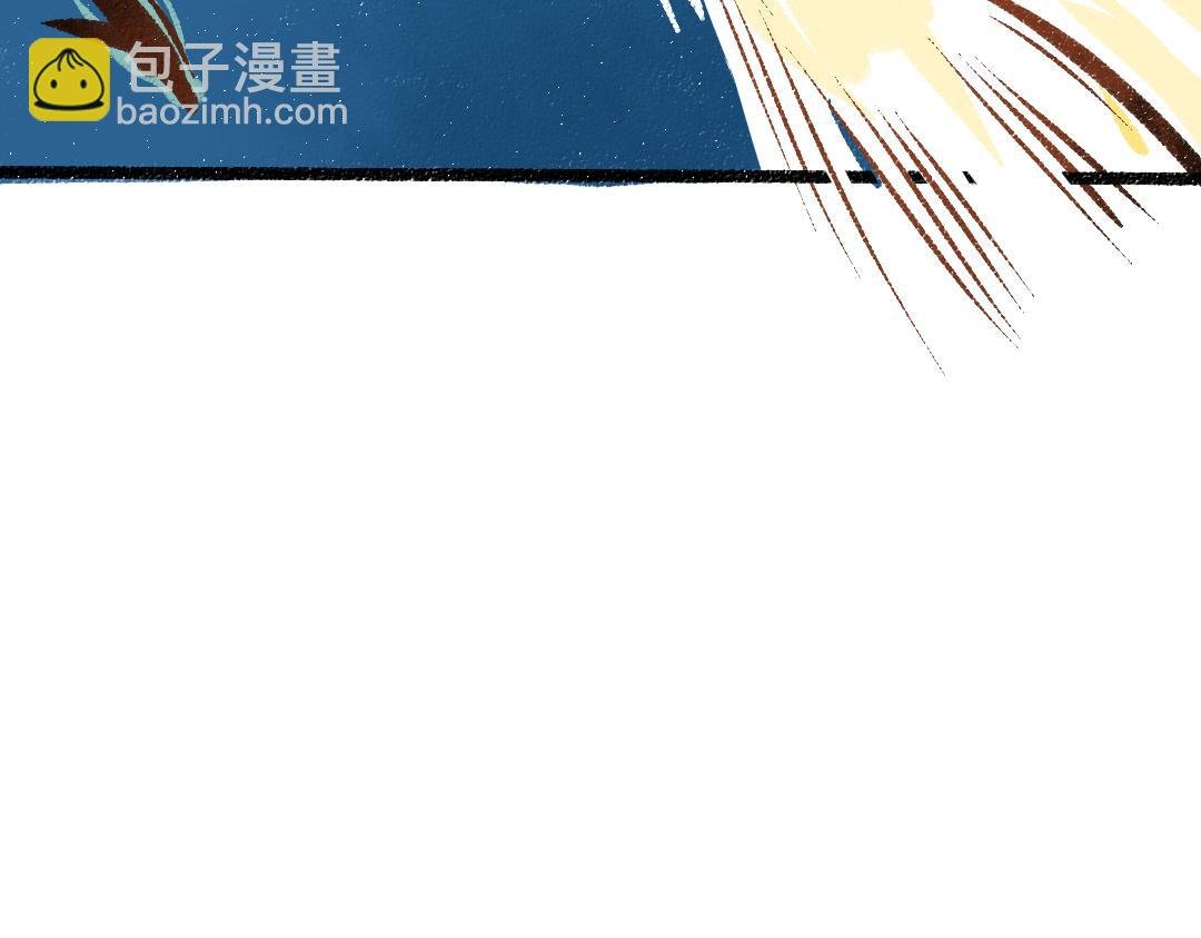 第56话 被吃掉
