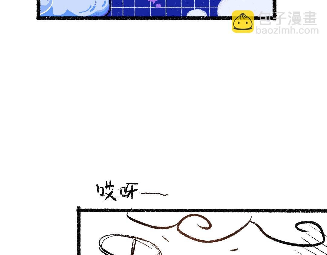 第56话 被吃掉