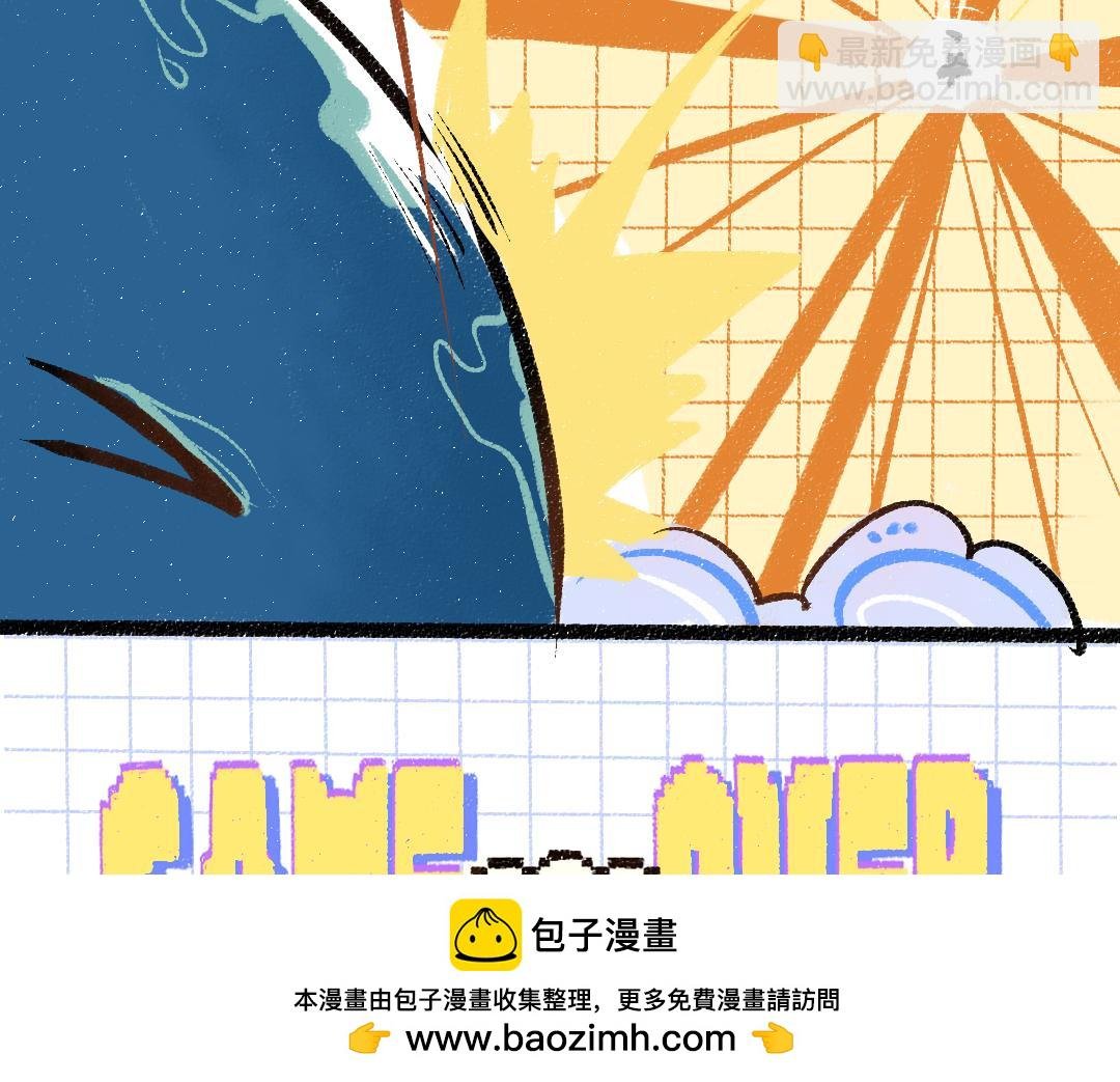 第56话 被吃掉