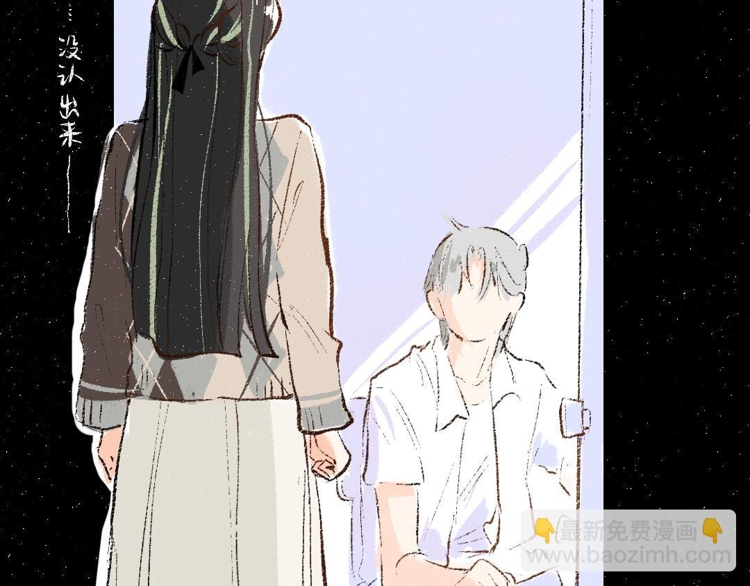 第58话 一起逃走吧