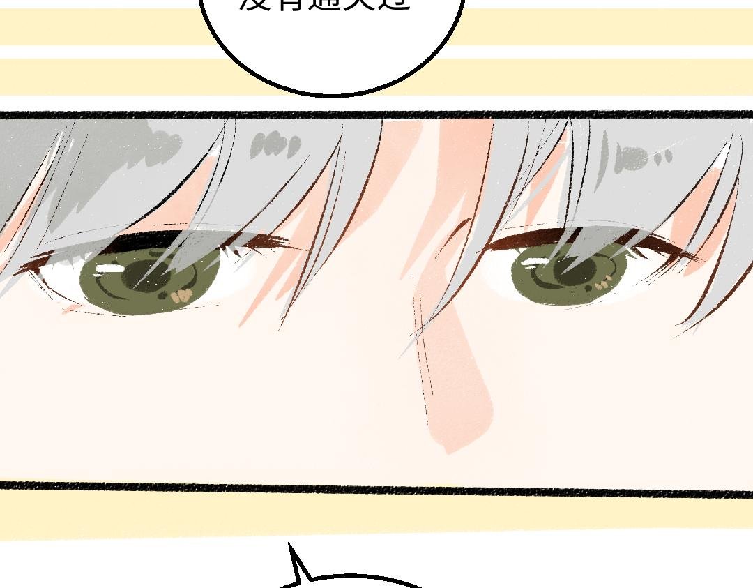 第58话 一起逃走吧