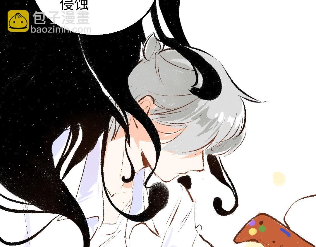 第58话 一起逃走吧