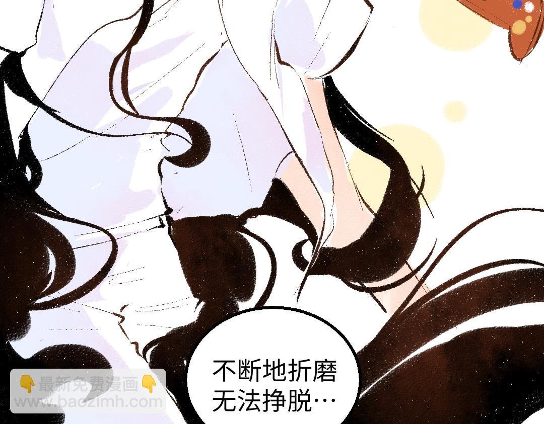 第58话 一起逃走吧