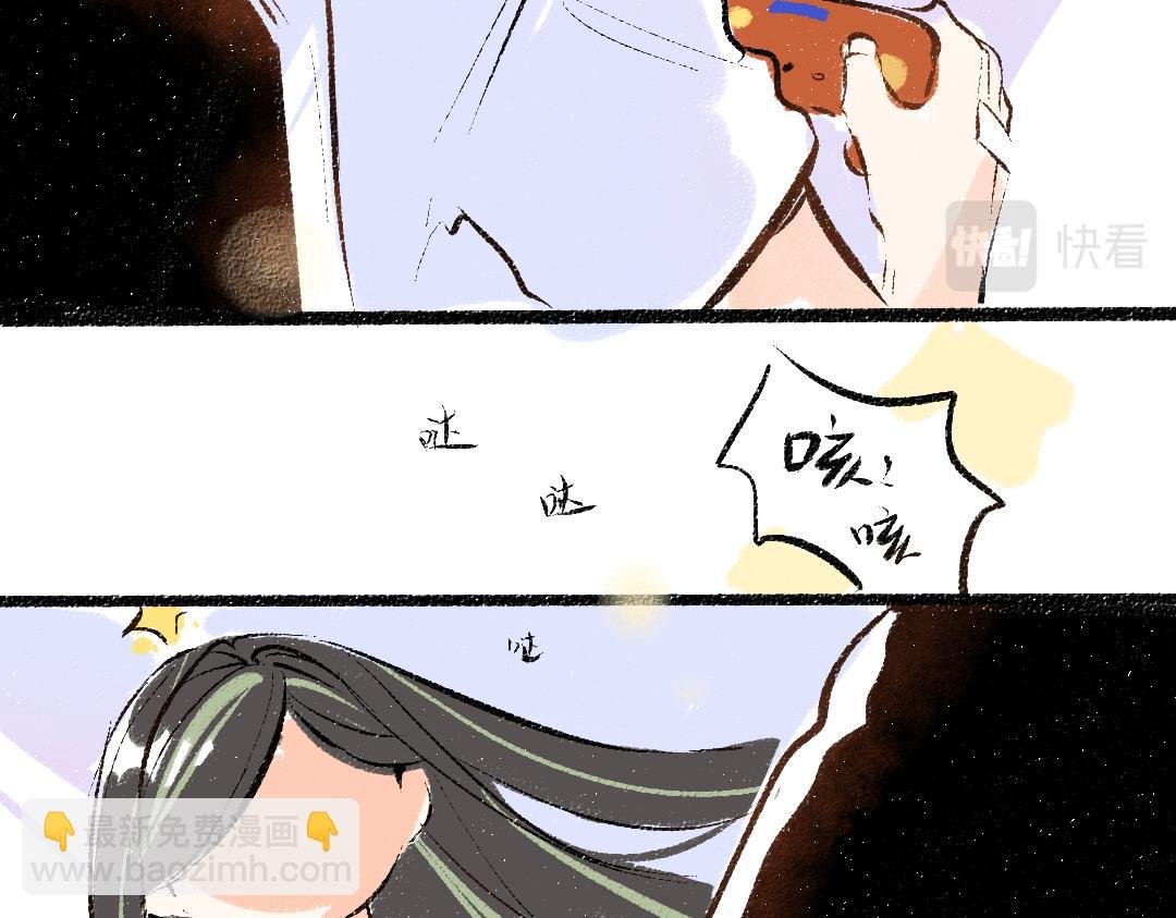第58话 一起逃走吧