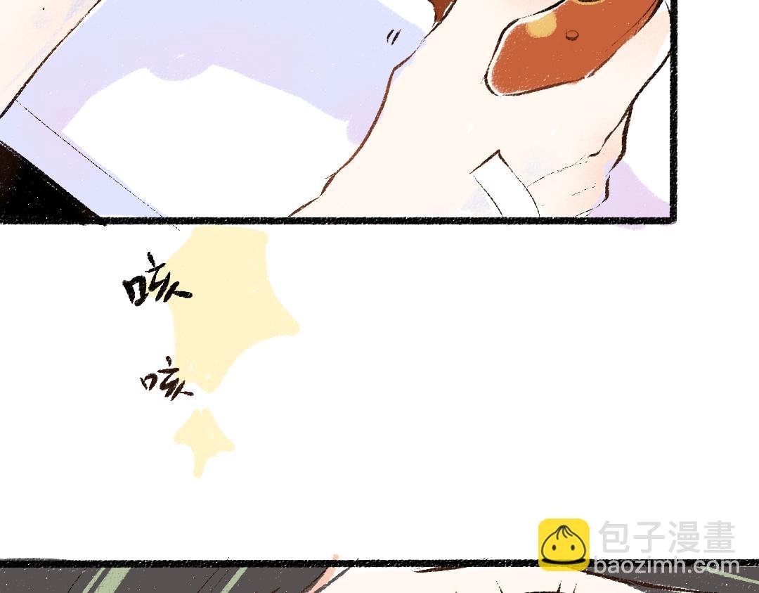 第58话 一起逃走吧