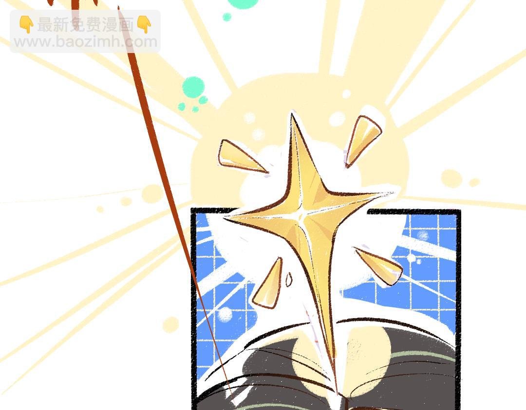 第59话 木槿