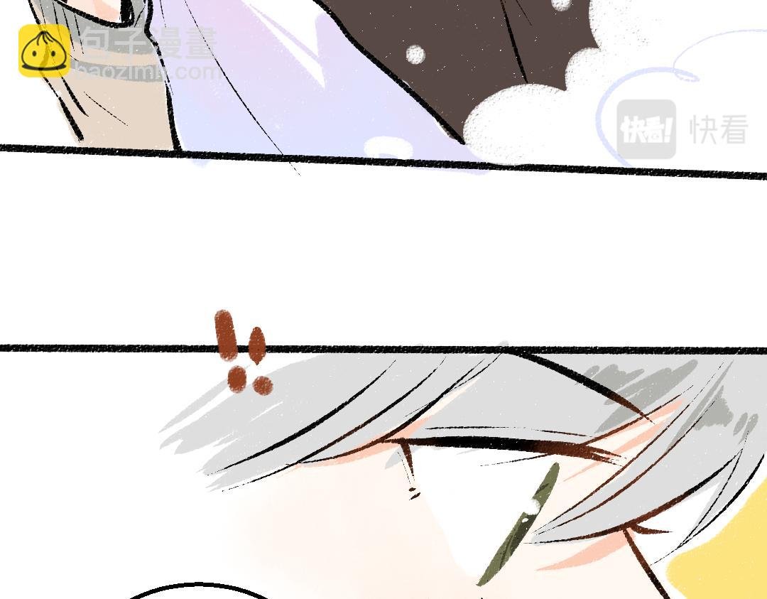 第59话 木槿