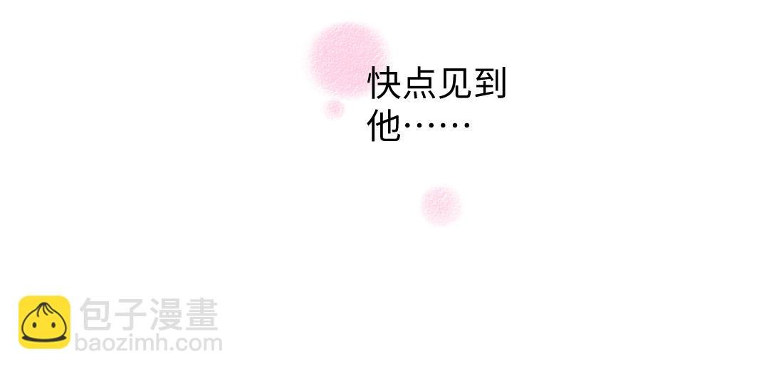 完结话 Net——傲白