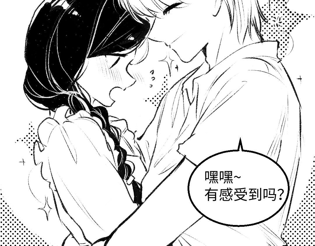 黑白番外♥