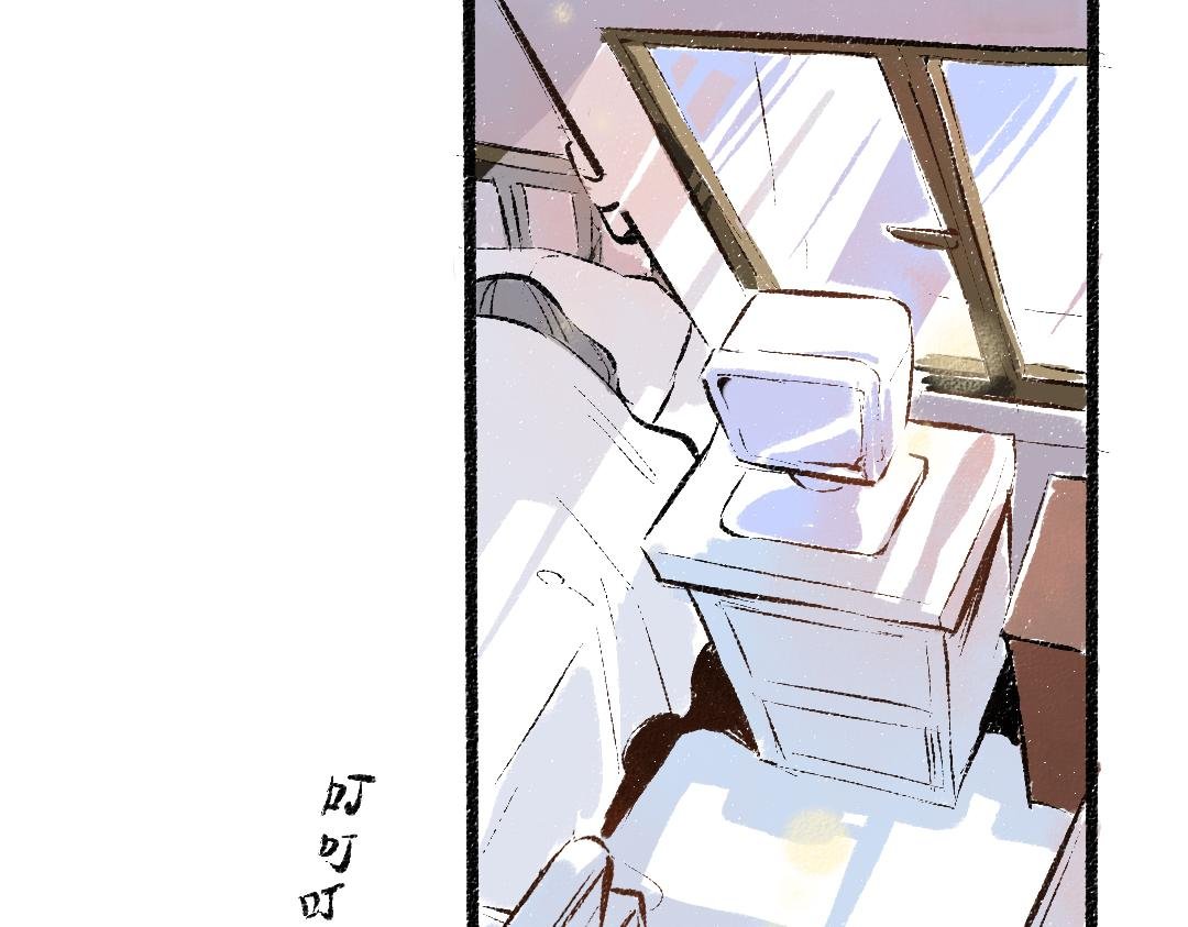 第7话 通行证