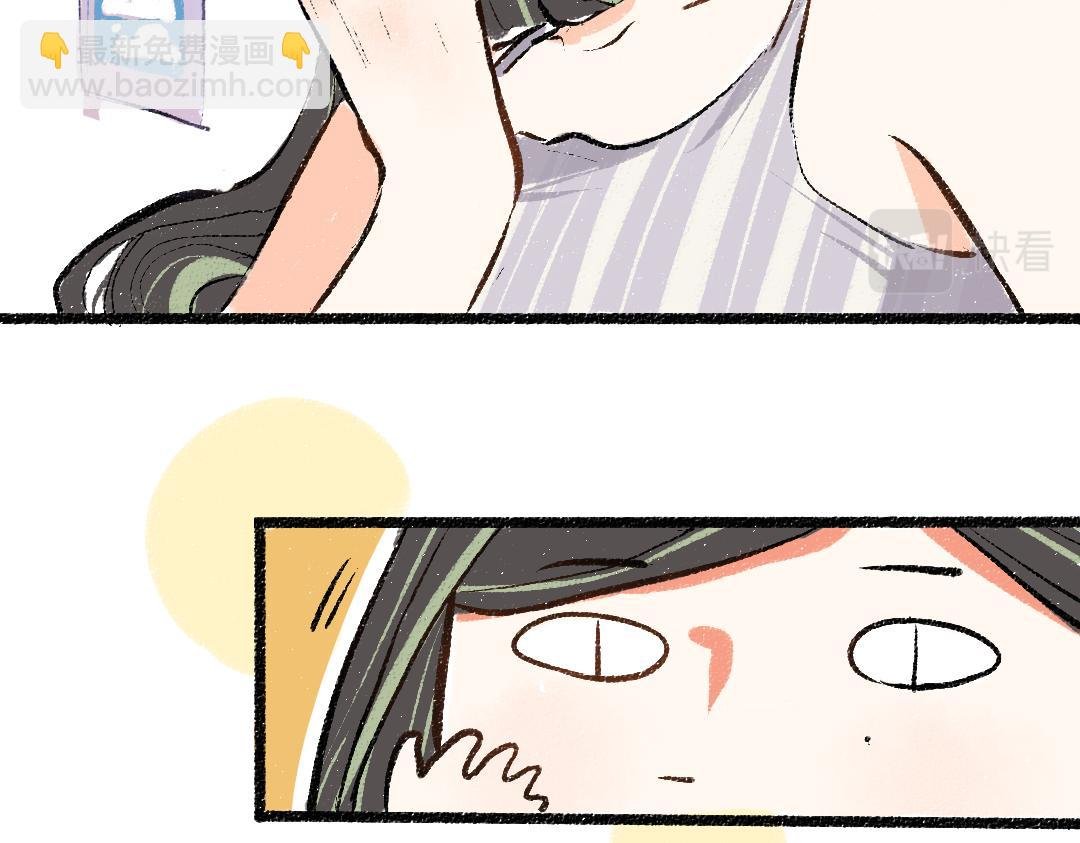 第7话 通行证