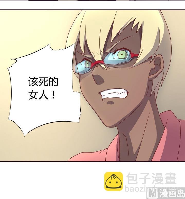 第0话 序章
