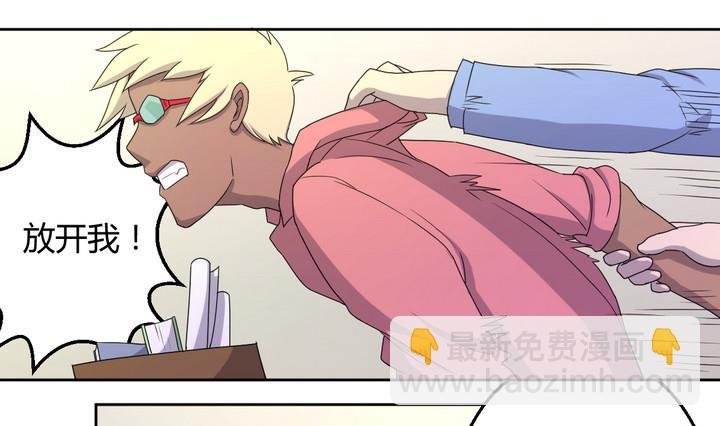 第0话 序章