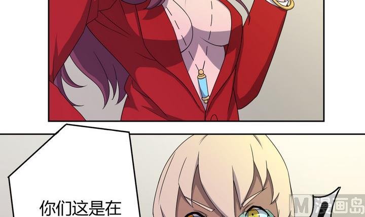 第0话 序章