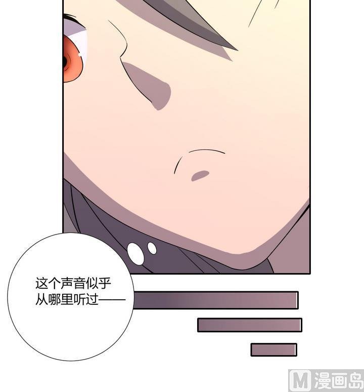 第9话 录音 下