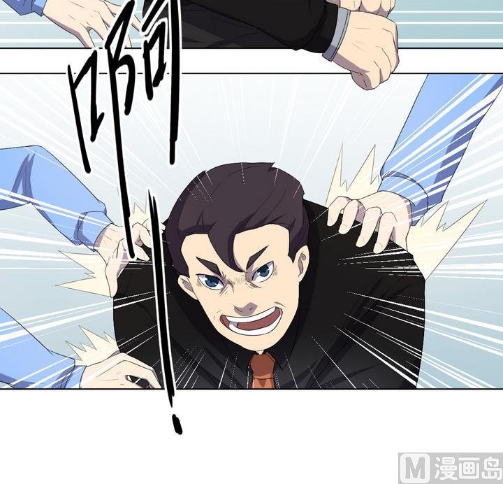 第9话 录音 下