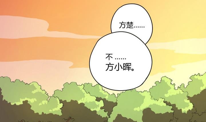 第10话 解局 上
