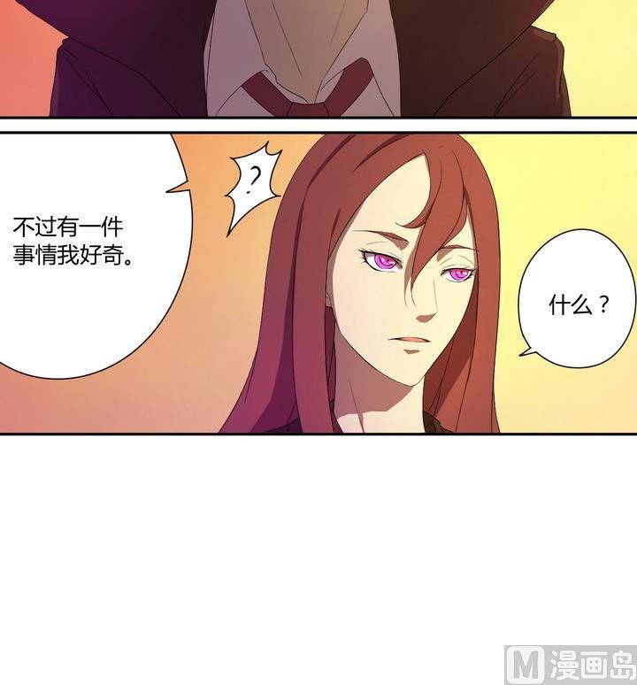 第10话 解局 上