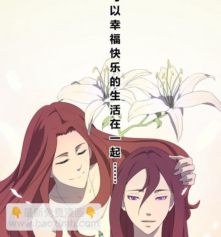 第10话 解局 上