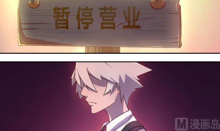 第11话 解局 下