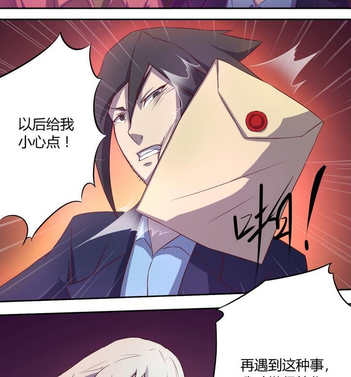 第11话 解局 下
