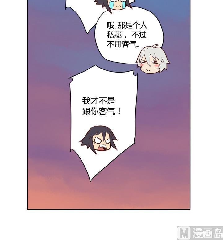 第11话 解局 下