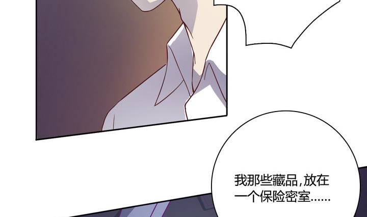 第13话 求助 下