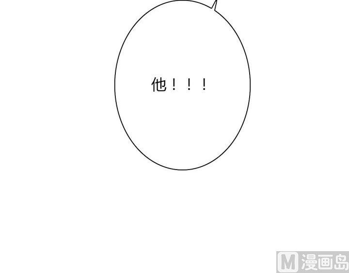 第13话 求助 下