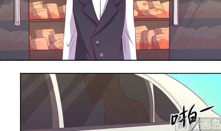 第15话 九头蛇 下