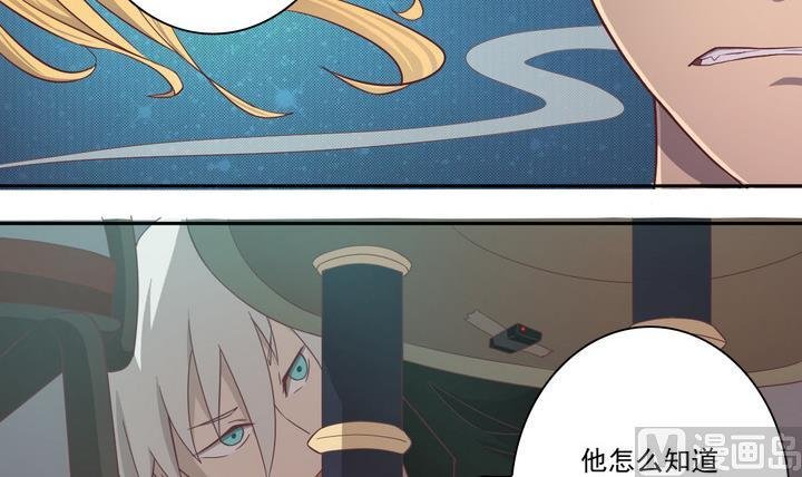 第17话 生机 下