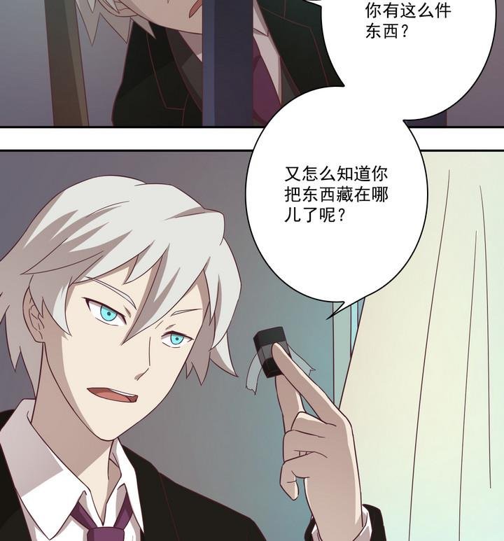 第17话 生机 下